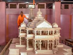 A report on the look and build of Ram Mandir