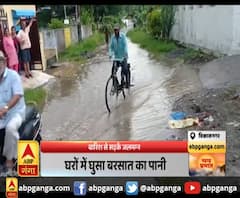 विकासनगर : बारिश से सड़कें जलमग्न ,लोगों को हो रही है परेशानी