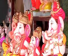 Ganesh Chaturthi 2020 | Kolhapur | कोल्हापुरातही बाप्पाच्या आगमनासाठी गणेशभक्तांची लगबग