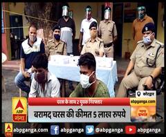 कोटद्वार में पुलिस ने तस्करी के बड़े मामले का खुलासा | पहाड़ प्रभात