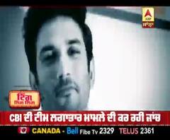 ਰਿਆ ਦੇ ਭਰਾ ਸ਼ੋਵਿਕ ਤੋਂ CBI ਦੀ ਪੁੱਛਗਿੱਛ , NCB ਕਰੇਗੀ Drug Angle ਦੀ ਜਾਂਚ 