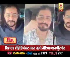 Hindustani Bhau ਦਾ ਫੇਸਬੁੱਕ ਤੇ ਇੰਸਟਾਗ੍ਰਾਮ ਅਕਾਊਂਟ ਸਸਪੈਂਡ