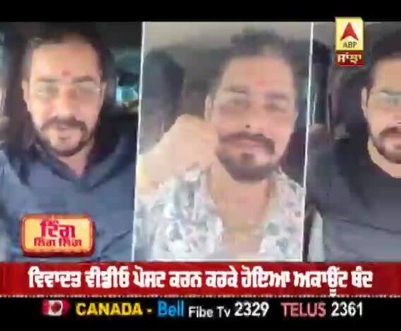 Hindustani Bhau ਦਾ ਫੇਸਬੁੱਕ ਤੇ ਇੰਸਟਾਗ੍ਰਾਮ ਅਕਾਊਂਟ ਸਸਪੈਂਡ