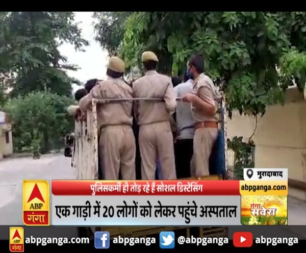 ABP News ABP News