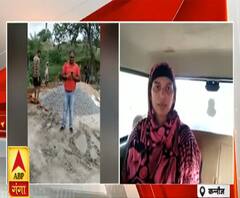 Ganga Prime: पिस्तौल के दम पर महिलाओं से दबंगई, खुलेआम फायरिग का Video Viral|ABPGanga