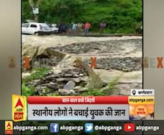 कर्णप्रयाग : सिमली में एक युवक की जान जाते जाते बच गई ,पानी के तेज बहाव में फंसा बाइक सवार