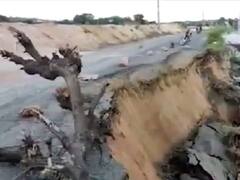 કચ્છના લાખોદ-કાળીતલાવડી માર્ગ પર પુલનો કેટલોક ભાગ ધરાશાયી, જુઓ વીડિયો