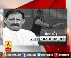 कोरोना से चेतन चौहान का निधन ,गुरुग्राम के मेदांता अस्पताल में चल रहा था इलाज