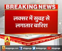 लक्सर में सुबह से लगातार बारिश,बारिश से किसानों की परेशानी बढ़ी