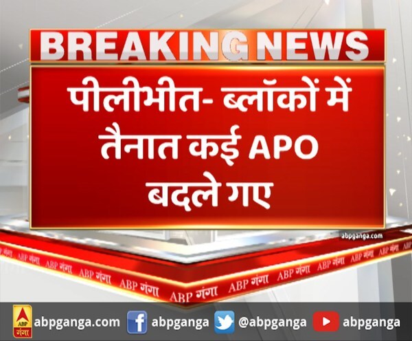 ABP News ABP News