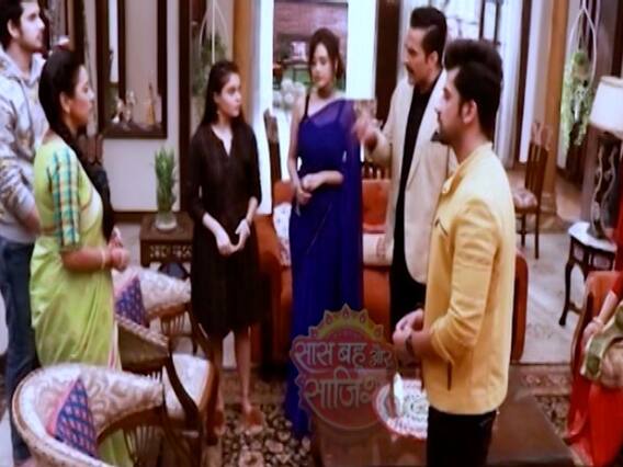 Anupamaa bursts out in anger in front of her family 