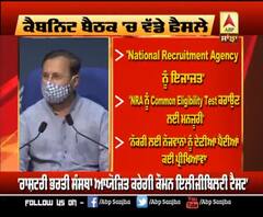 Cabinet Meeting 'ਚ ਮੋਦੀ ਸਰਕਾਰ ਦੇ ਵੱਡੇ ਫੈਸਲੇ