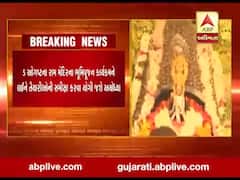 રામમંદિર ભૂમિપૂજન માટે એલ.કે. અડવાણીને નથી મળ્યું આમંત્રણઃ સૂત્ર