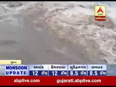 સુરતના માંડવી તાલુકાનો ગોળધા ડેમ ઓવરફ્લો થયો, જુઓ વીડિયો 