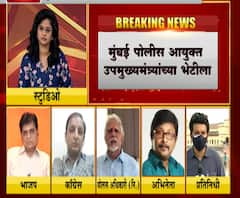 Majha Vishesh | सुशांतसिंग मृत्यू प्रकरणाला निवडणुकीची किनार? सुशांतचा मृत्यू आणि संशयाची भुतं..