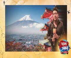 আনন্দ সফর: চায়ের কাপে তুফান তোলেন জাপানিরাও! কেমন স্বাদ সামুরাই যোদ্ধার প্রিয় খাবারের?