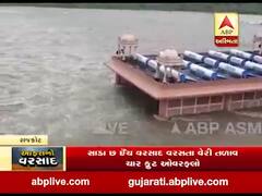 રાજકોટઃ ગોંડલમાં સાડા છ ઇંચ વરસાદ ખાબક્યો, અક્ષર મંદિરનો પાછળનો ભાગ પાણીમાં ડૂબ્યો