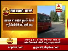 અમદાવાદમાં સપ્ટેમ્બર માસથી તમામ રૂટો પર શરૂ થઇ શકે છે AMTS