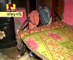 কাঁকুড়গাছিতে প্রকাশ্যে মদ্যপানের প্রতিবাদ করায় মারধর! বাঁচাতে গিয়ে আক্রান্ত প্রতিবাদীর স্ত্রী-ছেলে