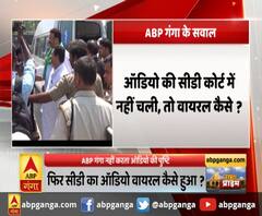 लखनऊ : 15 साल पहले का ऑडियो वायरल,ABP गंगा नहीं करता ऑडियो की पुष्टि