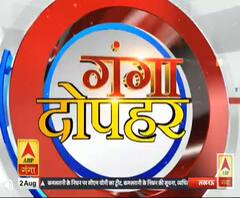 5 अगस्त को अयोध्या में 'उत्सव' है। Bhumi Pujan