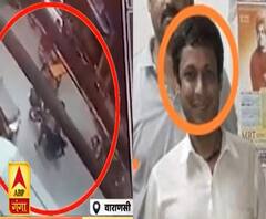 Varanasi में जिन दो लोगों को मार डाला गया, वो कौन थे? | HighAlert