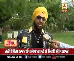 ਕੋਰੋਨਾਵਾਇਰਸ ਤੋਂ ਬਾਅਦ ਬਦਲੇ ਸ਼ੂਟਿੰਗਸ ਦੇ ਢੰਗ, ਦੀਪ ਮਨੀ ਦੇ ਗਾਣਾ ਦਾ ਔਨ-ਲੋਕੇਸ਼ਨ ਸ਼ੂਟ