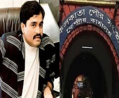 পাকিস্তানেই দাউদ, মেনে নিল ইসলামাবাদ,সঙ্গে আরও খবর