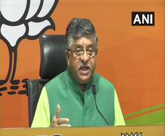 পিএম কেয়ার্সের টাকা জাতীয় বিপর্যয় মোকাবিলা তহবিলে স্থানান্তরিত করা যাবে না, সুপ্রিম-রায়ের পর কংগ্রেসকে আক্রমণ বিজেপির