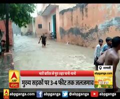 शामली : भारी बारिश से पूरा शहर पानी-पानी,मुख्य सड़कों पर 3-4 फीट तक जलजमाव