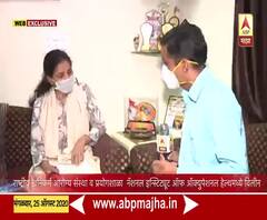 WEB EXCLUSIVE | नागपूरच्या राष्ट्रीय खनिकर्म आरोग्य संस्थेचं अहमदाबादला स्थलांतर