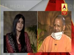 Ayodhya Ram Janm Bhoomi Pujan: हम आशावादी थे कि ये कार्य होना है, हमारे पास तथ्य, प्रमाण थे- CM Yogi