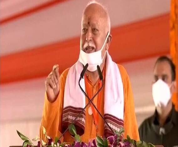 RSS Chief Mohan Bhagwat | 30 वर्षांच्या संघर्षाचं फळ मिळालं, संकल्प पूर्ण झाला : मोहन भागवत