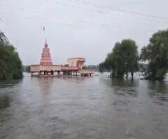 Rural News | माझं गाव माझा पाऊस | जिल्ह्याजिल्ह्यातील पावसाचे अपडेट एका क्लिकवर