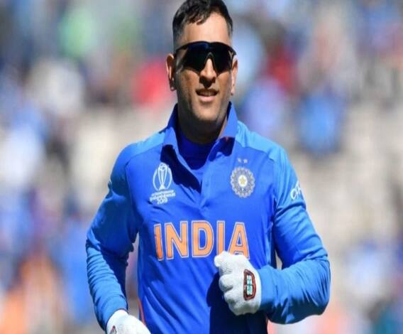 দেখুন: ইনস্টাগ্রামে অবসর ঘোষণার সঙ্গে ভিডিও পোস্ট করলেন ধোনি