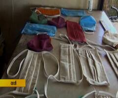 Organic Cotton Mask | वर्ध्याच्या ऑरगॅनिक कापसापासून निर्मित खादीच्या मास्कला इंग्लंडमध्ये मागणी