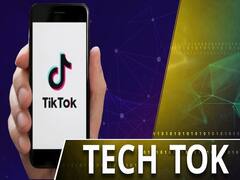 टिकटॉक यूजर्स का डेटा खतरे में