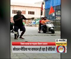 मेरठ : रिक्शा चालक का माइकल जैक्सन अवतार