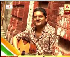 স্বাধীনতা দিবস উপলক্ষে উপল সেনগুপ্ত গাইলেন 'এই দেশ আমার দেশ'