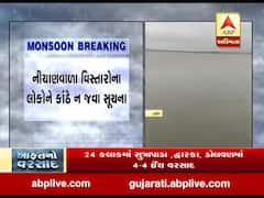 સૌરાષ્ટ્રનો બીજા નંબરનો સૌથી મોટો ભાદર-1 ડેમ ફરી ઓવરફ્લો થયો, જુઓ વીડિયો 
