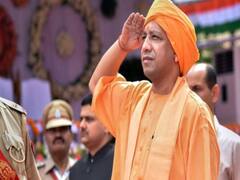 UP: CM योगी ने स्वतंत्रता दिवस पर लखनऊ विधानसभा में झंडा फहराया