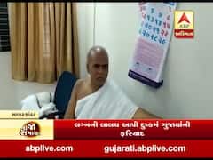 સાબરકાંઠાઃ ઇડરના રાજતિલક મહારાજ સામે દુષ્કર્મની ફરિયાદ, જુઓ વીડિયો