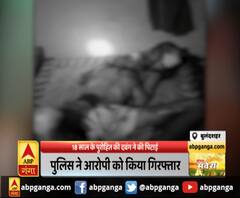 बुलंदशहर : 18 साल के पुरोहित की दबंग ने की पिटाई,पुरोहित गंभीर हालत में अस्पताल में भर्ती