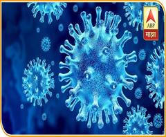 Special Report | देशात सर्वाधिक कोरोनाचे अॅक्टिव्ह रुग्ण पुणे शहरात | स्पेशल रिपोर्ट