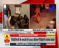 रेव पार्टी कर रहे 11 विदेशी हिरासत में। Ghaziabad