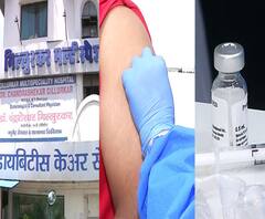 Bharat Biotech | भारत बायोटकच्या लसीची आज नागपुरात दुसरी ट्रायल