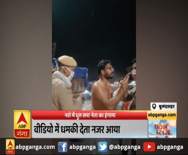ABP News ABP News