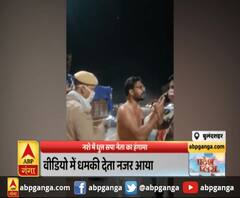 बुलंदशहर- नशे में धुत्त सपा नेता का हंगामा ,नेताजी का गाली गलौज करते वीडियो वायरल