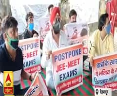 JEE-NEET Exam निरस्त कराने को लेकर Uttarakhand में Congress का प्रदर्शन