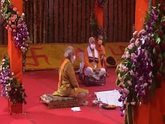 Ayodhya Ram Janm Bhoomi Pujan: 500 साल लंबा इंतजार PM Modi ने किया खत्म, देखिए ये रिपोर्ट | मातृभूमि